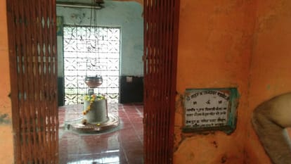 Mahashivratri Special: One thousand lingas are contained in this Shivling established in Sehore, the temple is more than 300 years old
