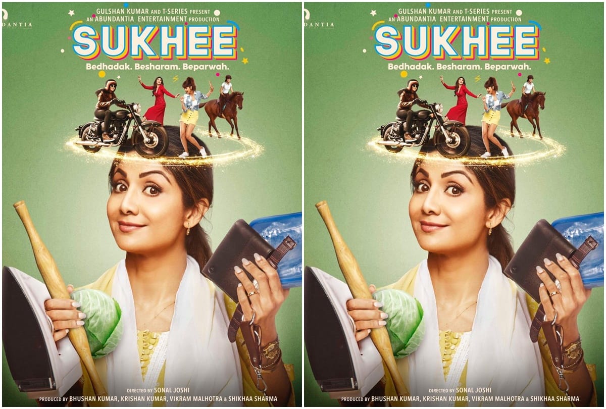 Sukhee: Shilpa Shetty has now got the support of T-Series shooting of the film 'Sukhi' started on the day of Mahashivratri