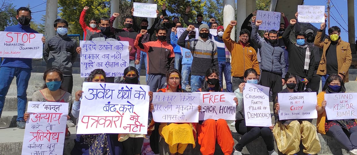 Protest in Pithauragarh