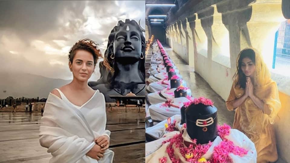 kangana ranaut ajay devgn mouni roy akshara singh these celebs share post on Mahashivratri 2022