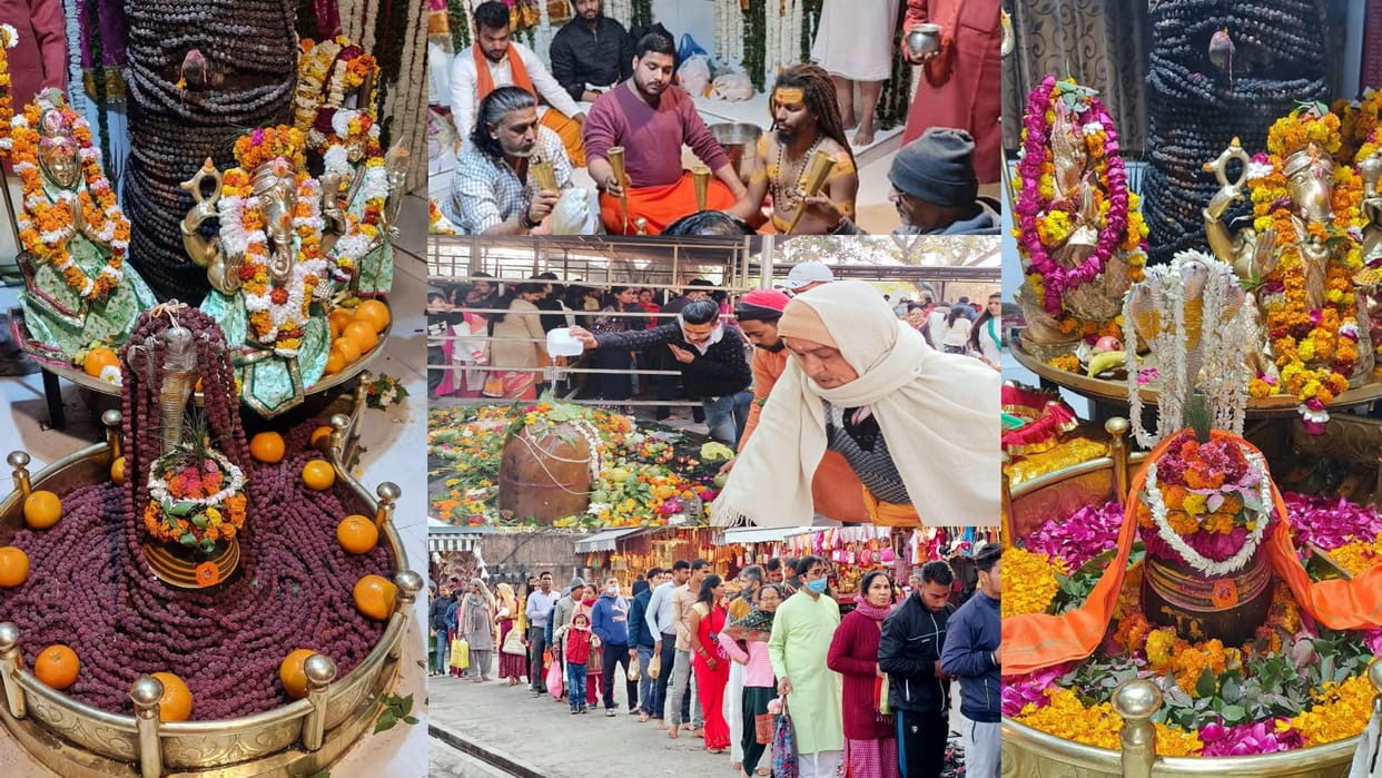 Mahashivratri 2022: Mahashivratri today, Mahashivratri celebration in Lord Shiva in-laws, see photos