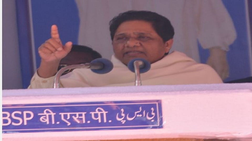 BSP in trouble: 55 percent votes reduced in five years, BJP made maximum dent in Dalit votes
