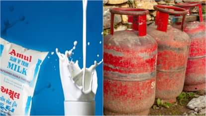 दूध के बाद एलपीजी के दाम बढ़े।