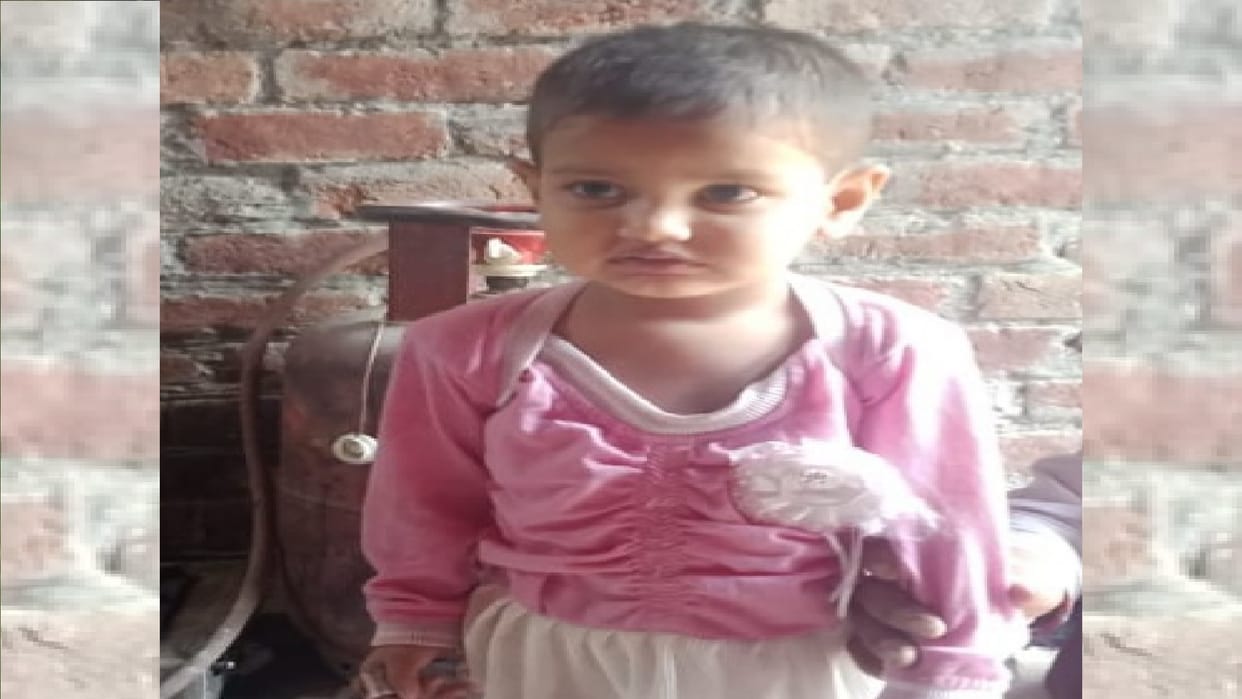 murder in Meerut After kidnapping girl dead body was thrown into pond