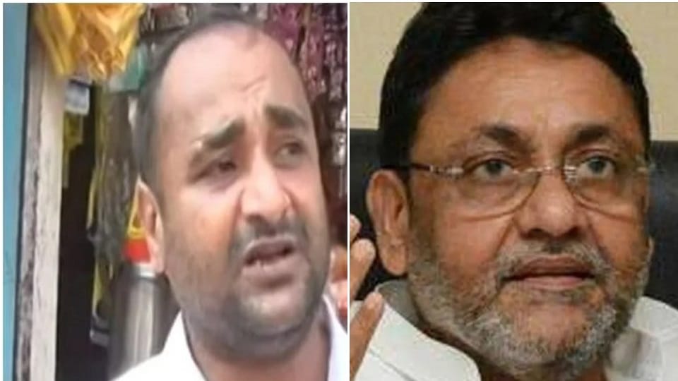 Money Laundering Case: After Nawab Malik ED action on his son Faraz Malik