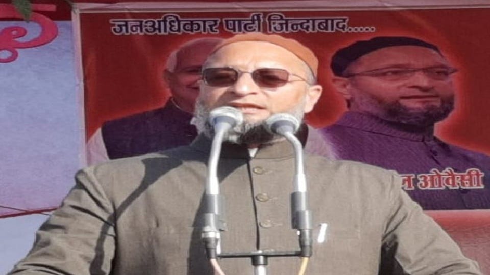 UP Assembly Election 2022 Owaisi said - can eat poison, but not Modi's salt