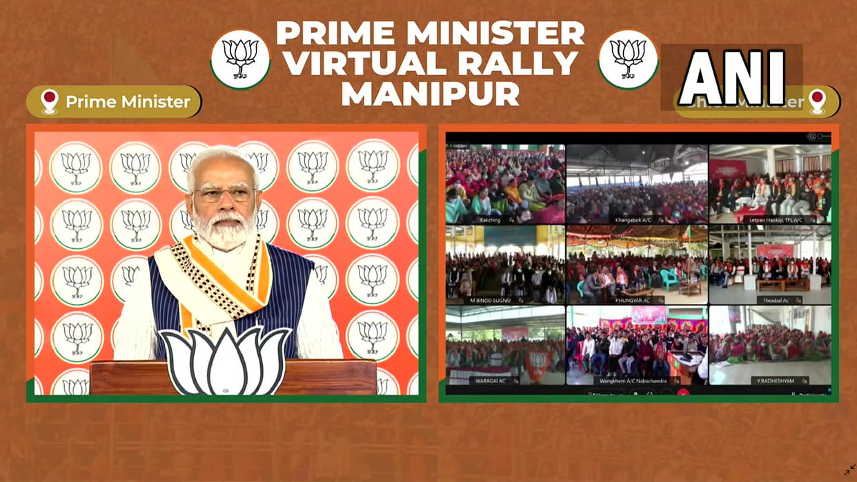Manipur assembly Election: PM Modi address the virtual meeting in Manipur