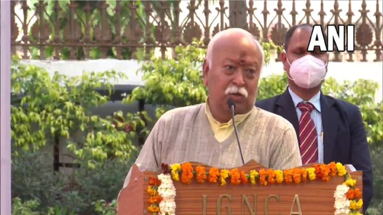RSS chief Mohan Bhagwat said We have to make India stand before  world we have to make it Vishwa Guru