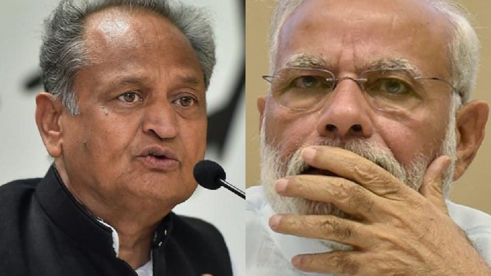 CM Ashok Gehlot said PM Modi should condemn violence in country