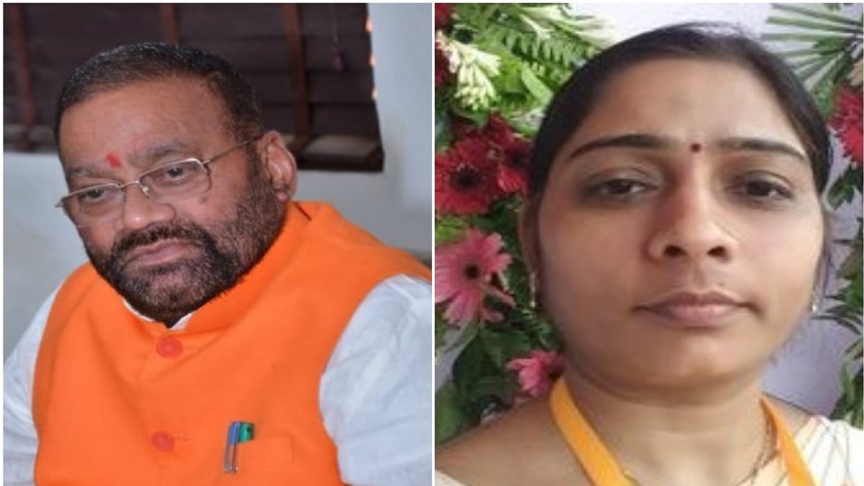 BJP MP Sanghamitra Maurya campaigning in favor of Swami Prasad Maurya Video In Fazilnagar Assembly Constituency Goes Viral