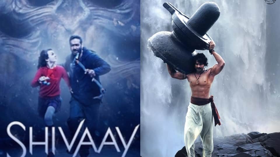 From Shivaay to Bahubali see the power of Lord Shiva in these Bollywood movies