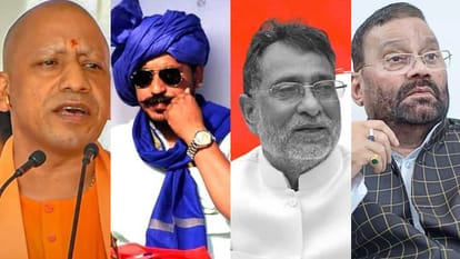 उत्तर प्रदेश विधानसभा चुनाव 2022