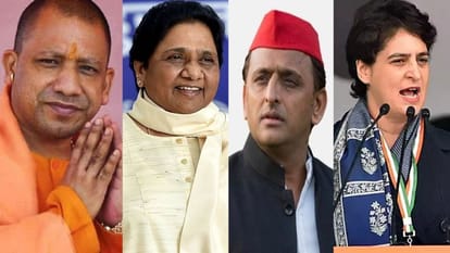 उत्तर प्रदेश विधानसभा चुनाव 2022