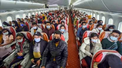 यूक्रेन से स्वदेश लौटे छात्र