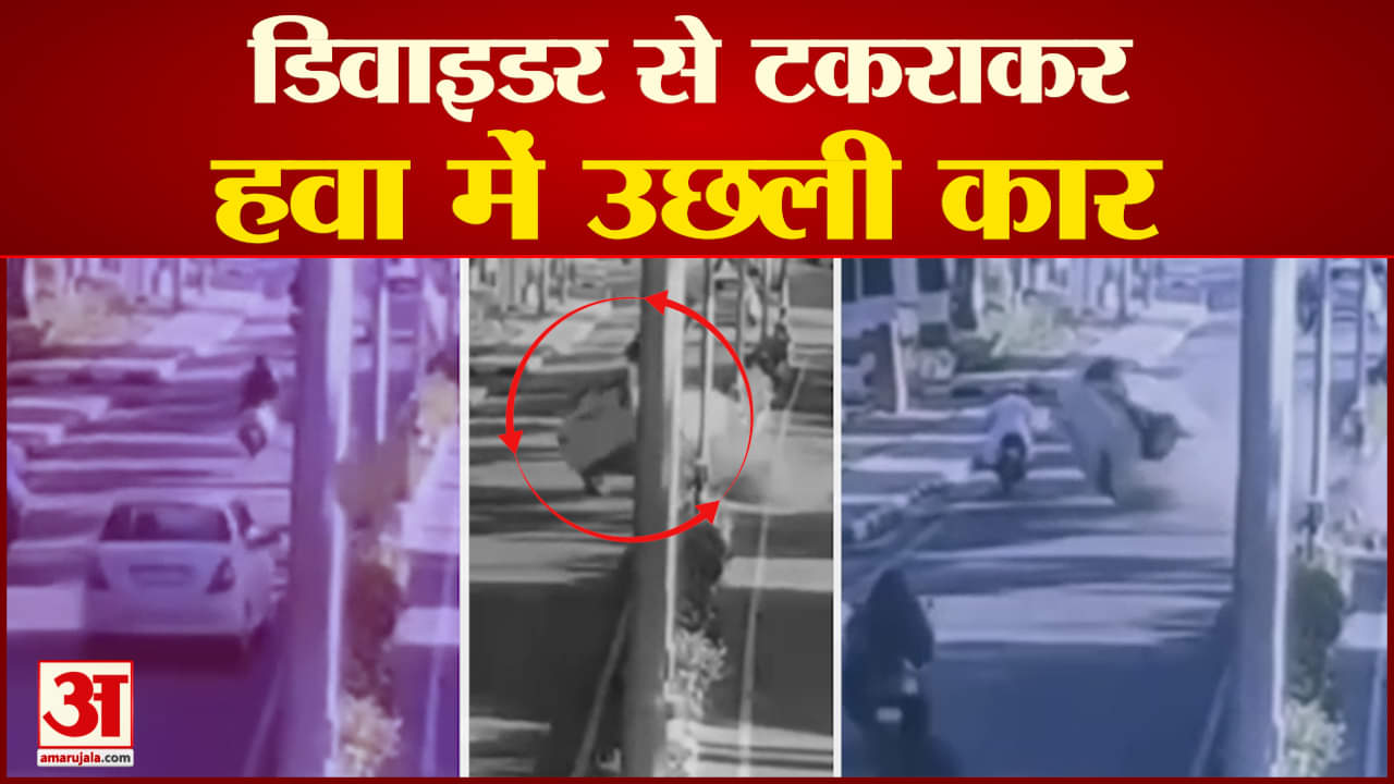 यूपी न्यूज