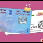31 मार्च से पहले कर लें ये जरूरी काम