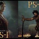 पीएस-1