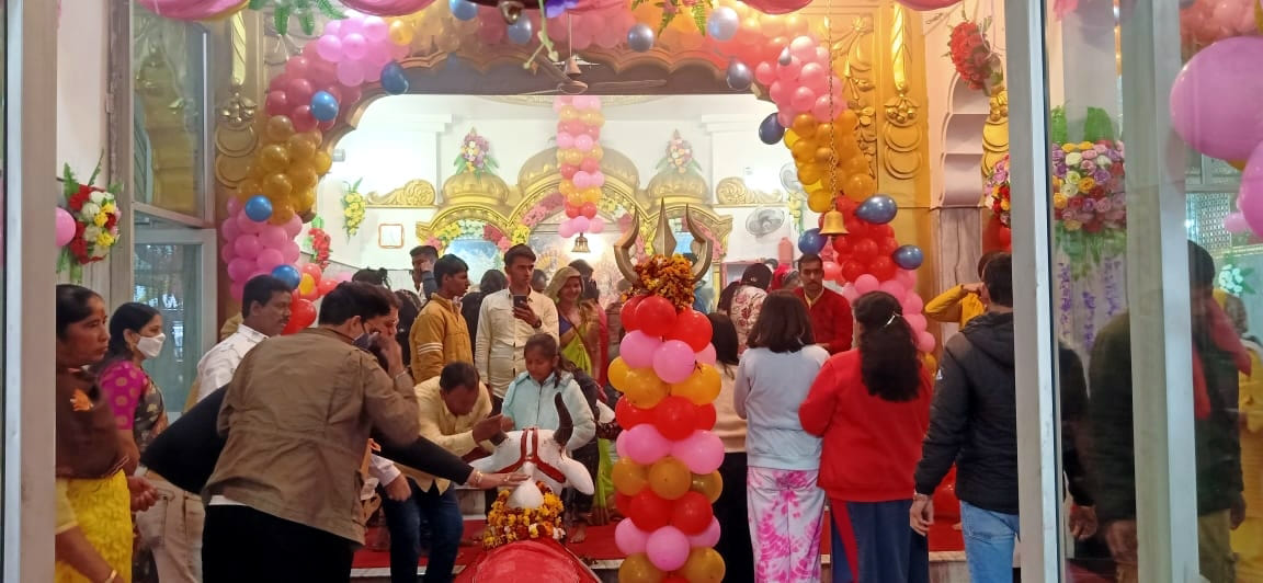 mahashivratri