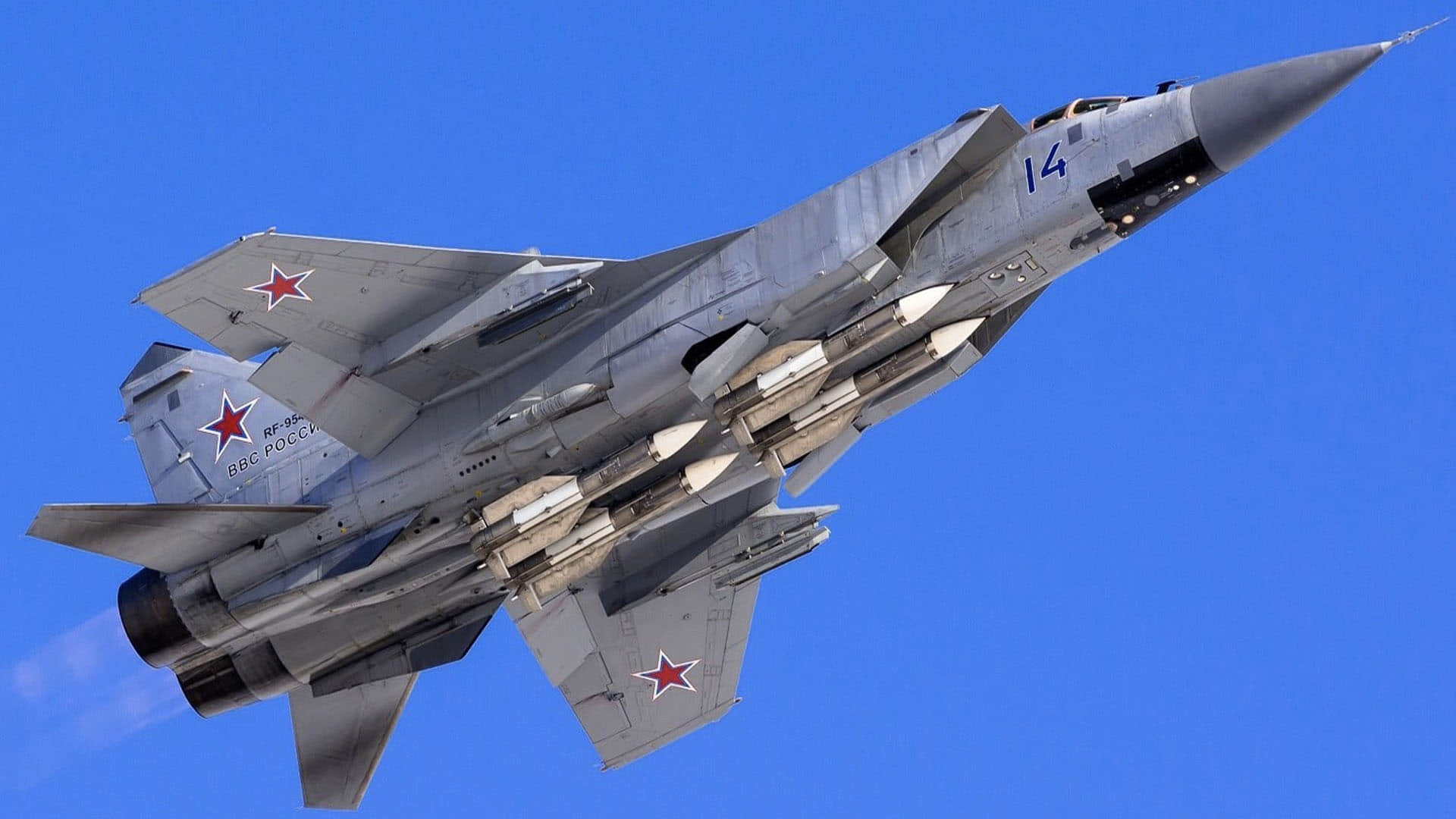 Russia Ukraine War 5 Most Dangerous Weapons of Russia America Also Fears Know All About Them