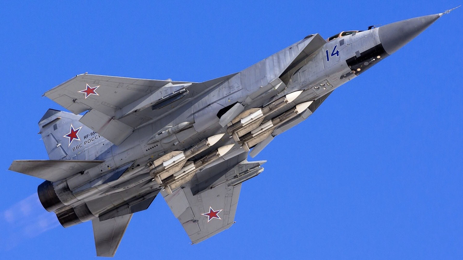 Russia Ukraine War 5 Most Dangerous Weapons of Russia America Also Fears Know All About Them
