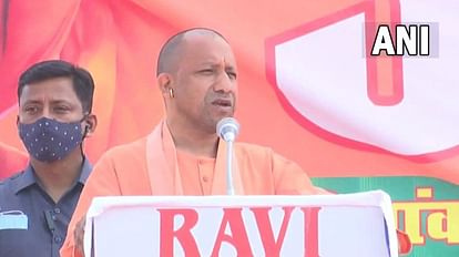 UP Nikay Chunav 2023: आज देवरिया, कुशीनगर और महराजगंज में चुनावी सभा को करेंगे सीएम योगी CM Yogi will hold election meetings in Deoria Kushinagar and Maharajganj