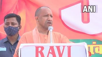 CM Yogi will hold election meetings in Deoria Kushinagar and Maharajganj