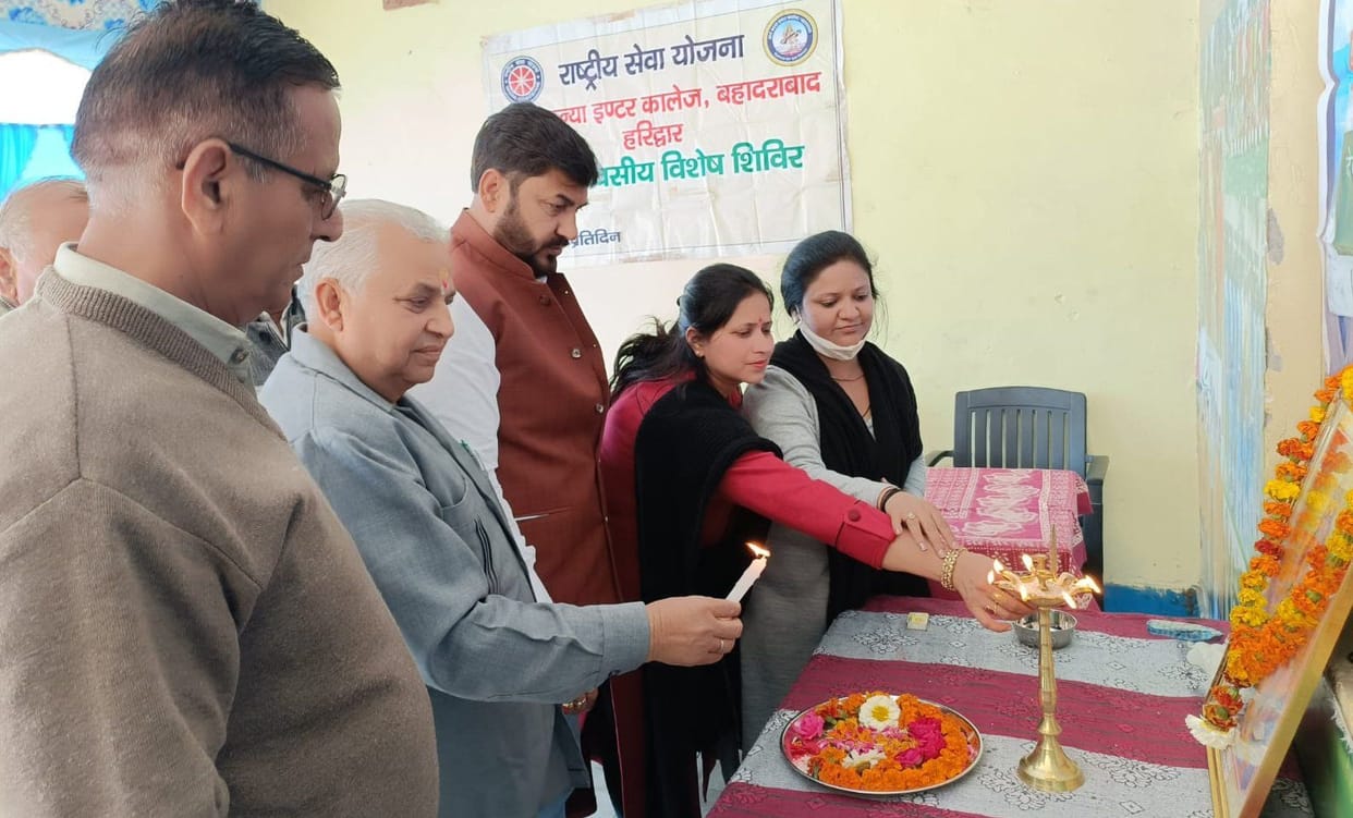 NSS camp of Arya Inter College started in Gurukul