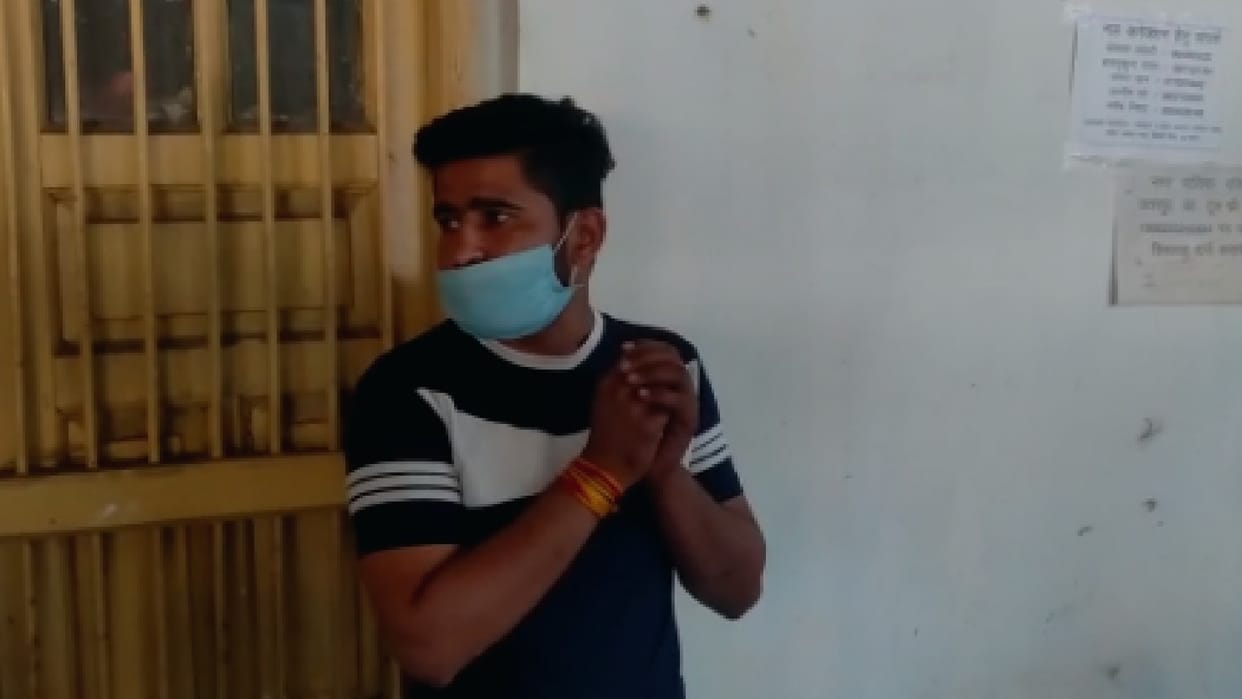Chhatarpur: In the name of getting installment of PM housing scheme, bribe was sought, CMO handed over to police