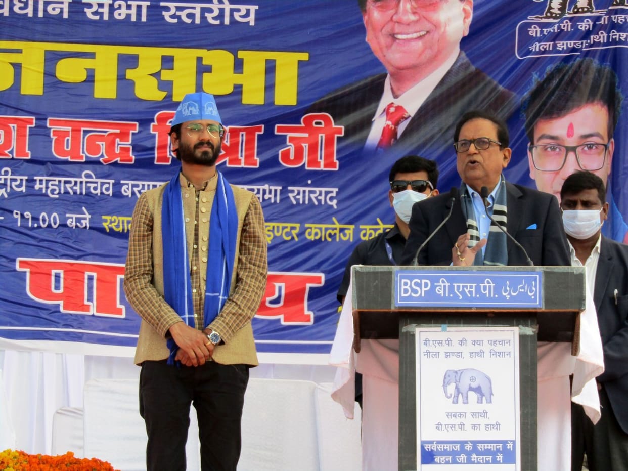The key of the bulldozer was with the BSP, turned its face towards Gorakhpur.