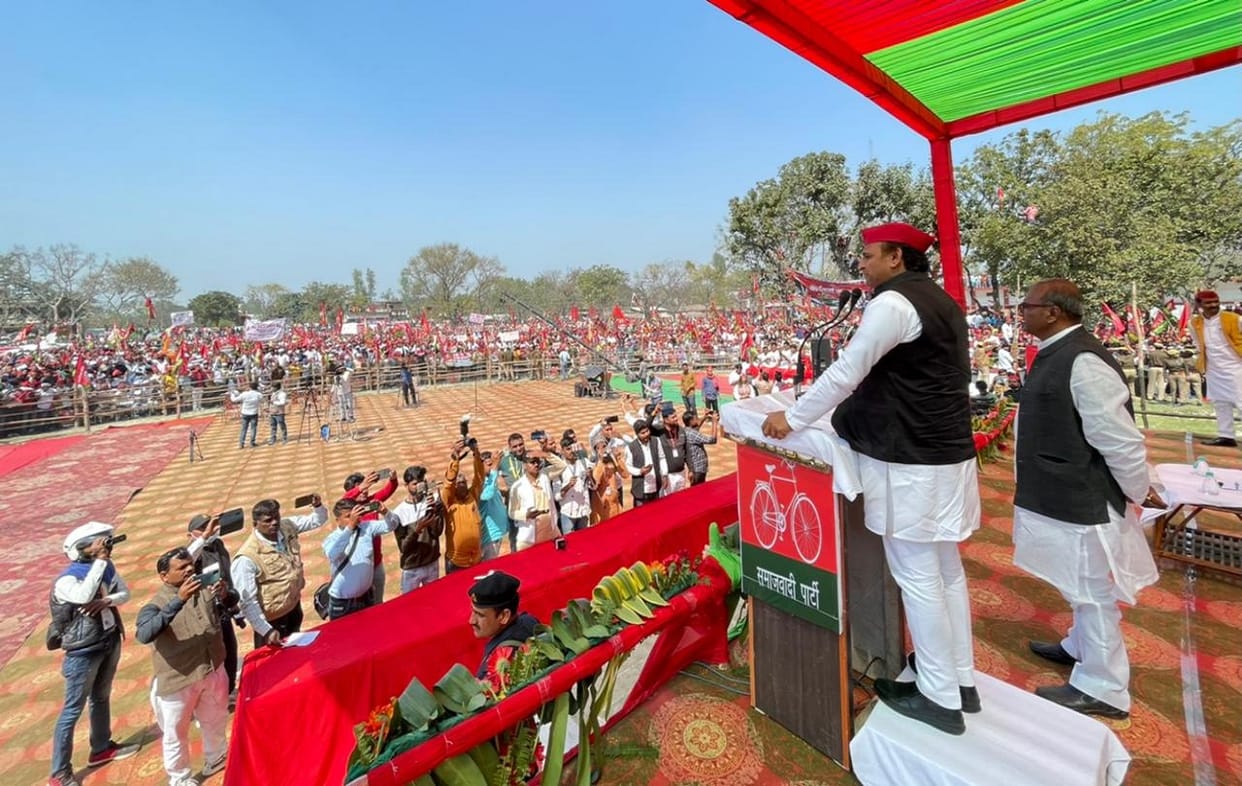 UP Assembly Election  2022 akhilesh yadav rally in jaunpur live updates samajwadi party chunav prachar in jaunpur attack on Cm yogi
