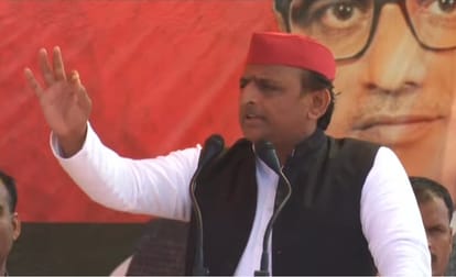 UP Assembly Election  2022 akhilesh yadav rally in jaunpur live updates samajwadi party chunav prachar in jaunpur attack on Cm yogi