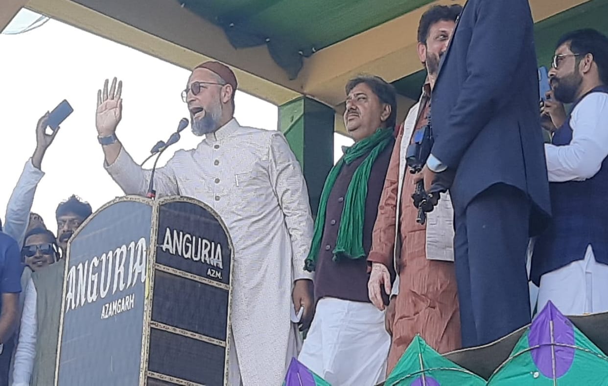 UP Assembly Election  2022  AiMIM chief asaduddin owaisi rally azamgarh target samajwadi party and bjp in mubarakpur