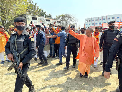 UP Assembly Election  2022 CM Yogi Rally in azamgarh said samajwadi party  created identity crisis  now Aryamgarh will be made