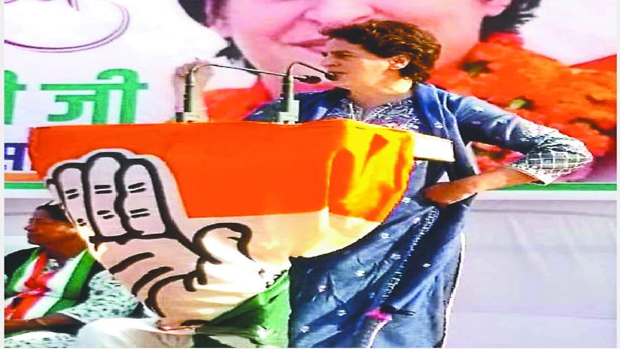UP Assembly Election 2022:  Priyanka spoke in Azamgarh - Those who talk about bulldozers do not speak on development