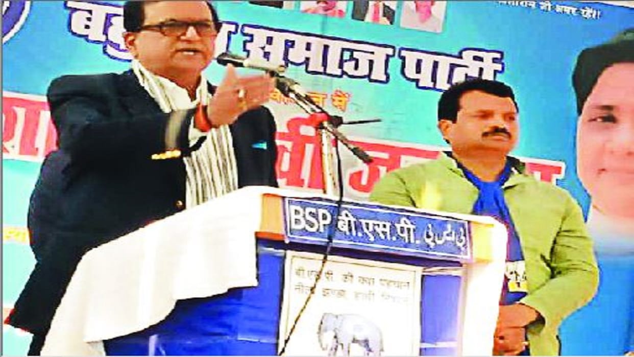UP Assembly Election 2022: Satishchandra said in Azamgarh - the public will decide who will get the key of the bulldozer