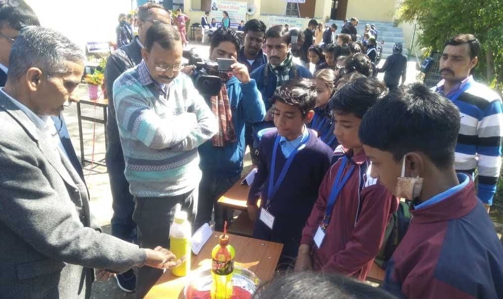 Science Comptition in Bageshwar