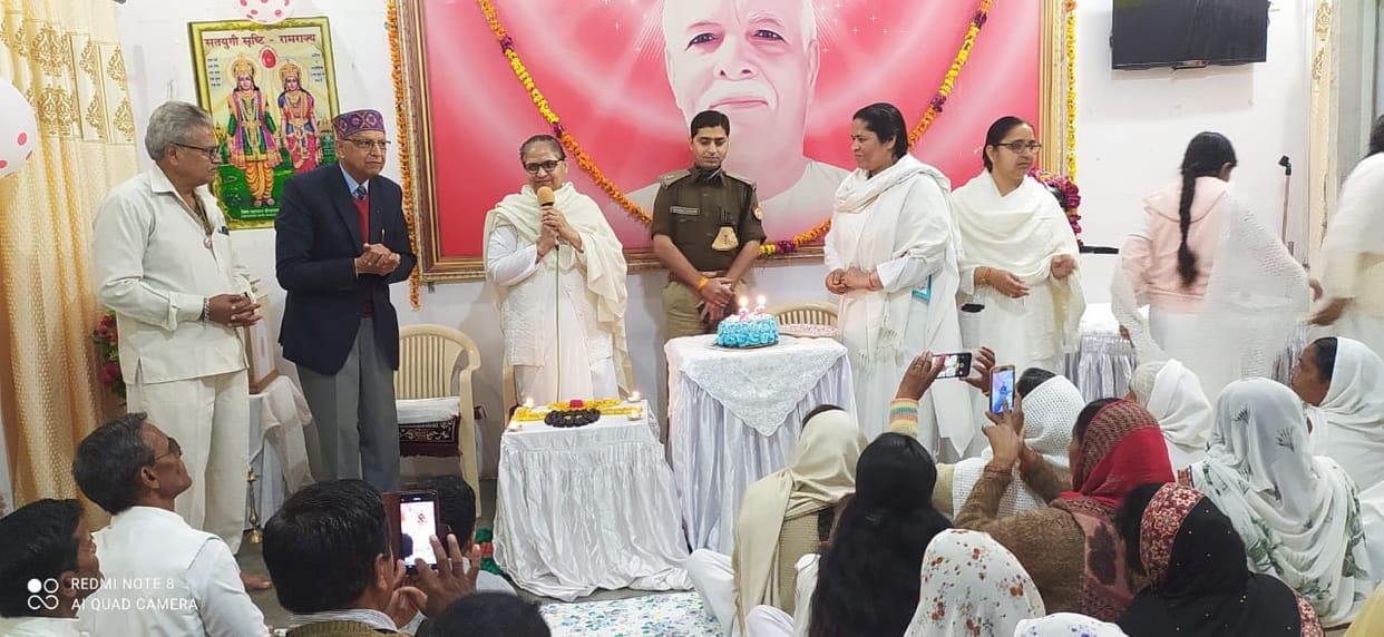 maha shiv ratri