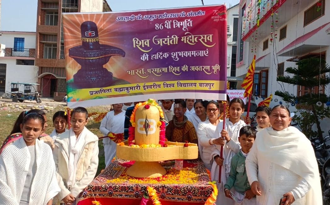 Cultural programme