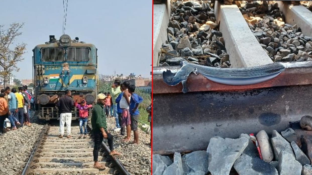 Rail line melted due to emergency braking