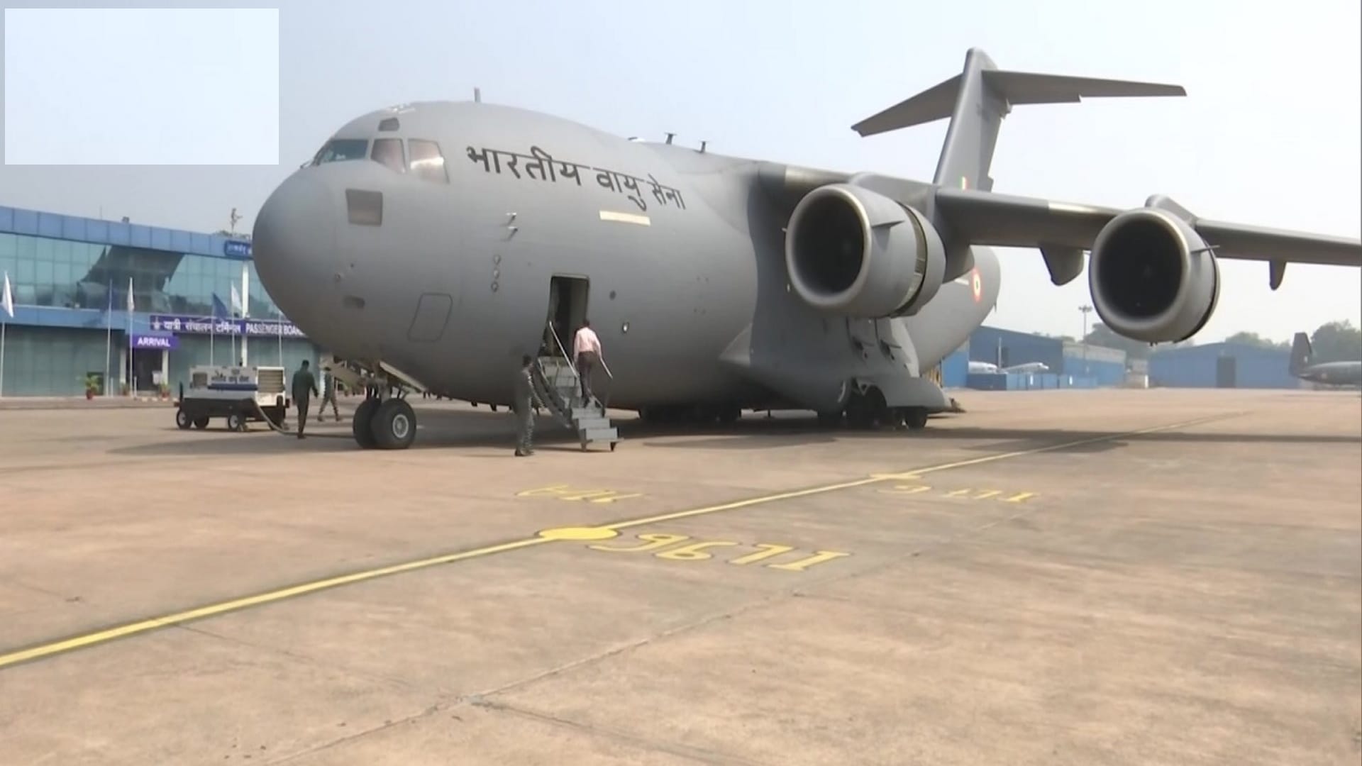 Ukraine Crisis IAF c17 globemaster takeoff from Hindon airbase to airlift Indian students from Romania know all its feature