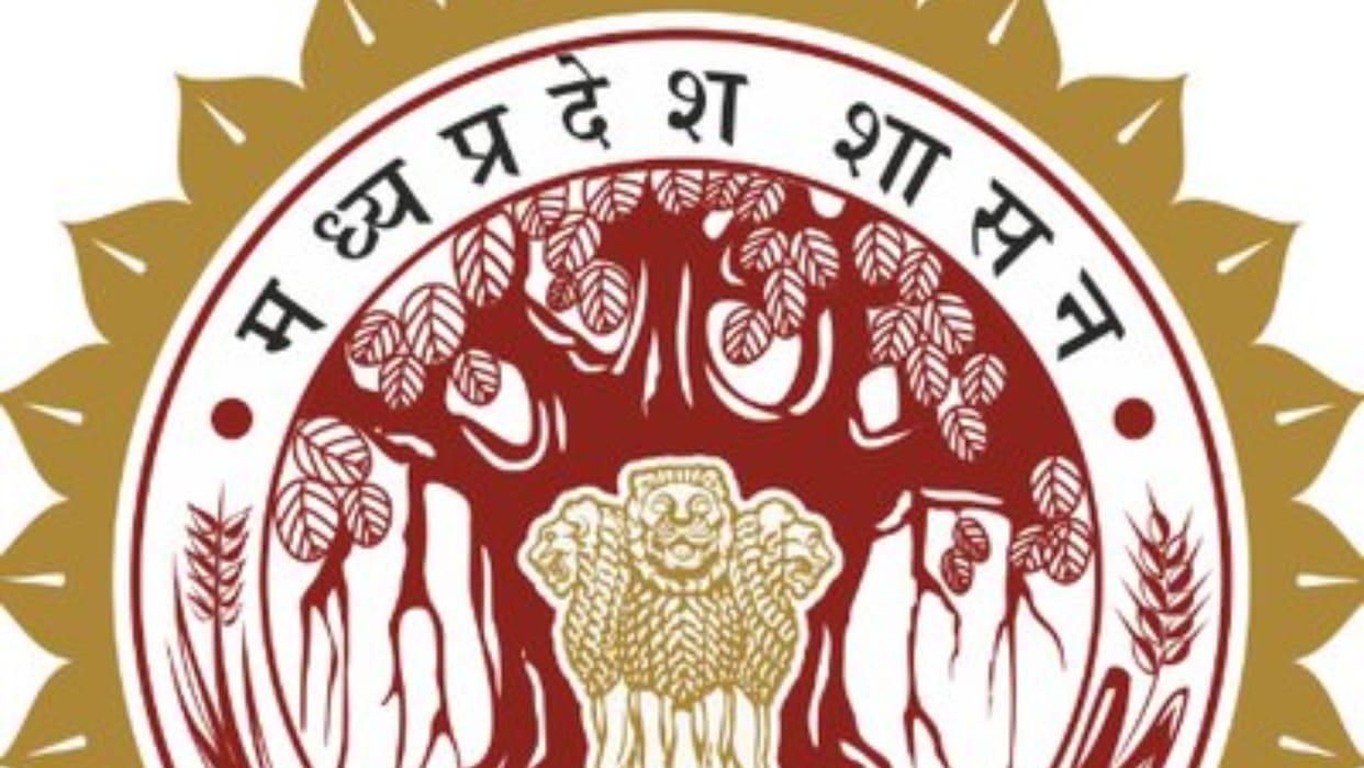 admission process for madhya pradesh CM Rise School  will start from 1 april know full detail here