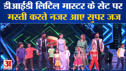 DID Li'l Masters Season 5: Remo D'Souza, Mouni Roy, Sonali Bendre and Jay Bhanushali on the sets of DID Little Master