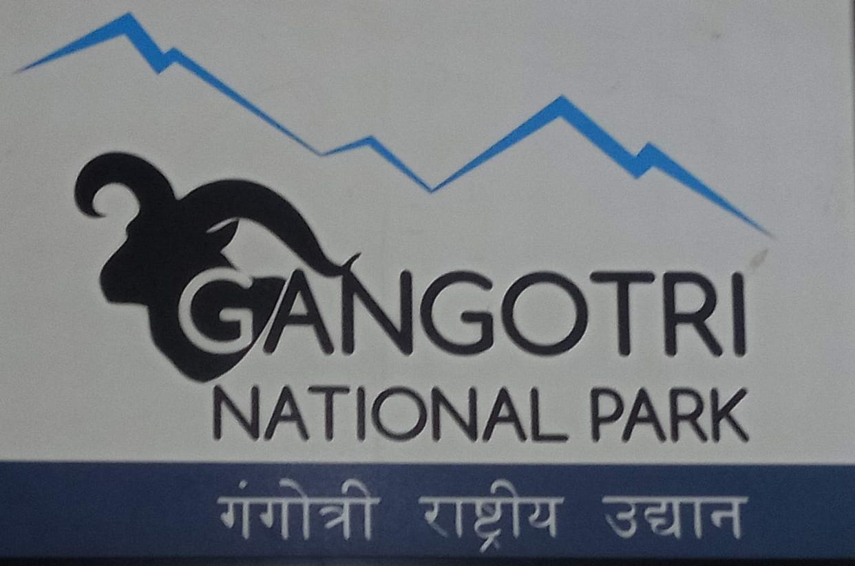 Uttarakhand: Gangotri National Park will open from April 1, tourists will get a lot of thrill this time