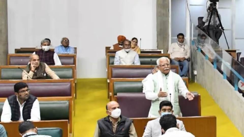 Haryana Budget session to start with Governor address today