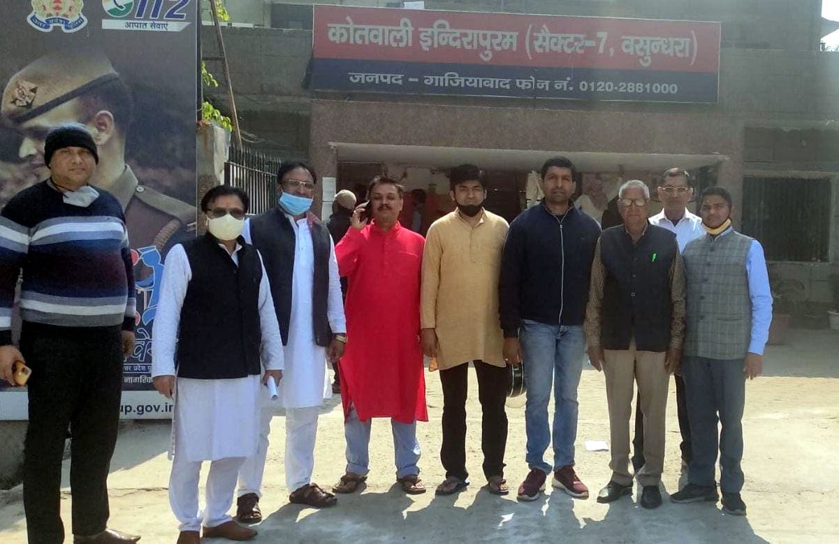 ghaziabad news