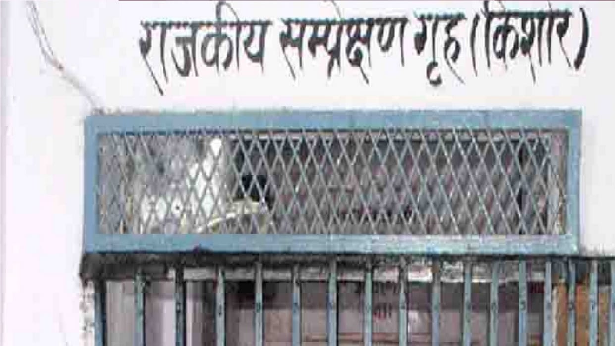 Uttarakhand: Three child abusers absconding from juvenile home