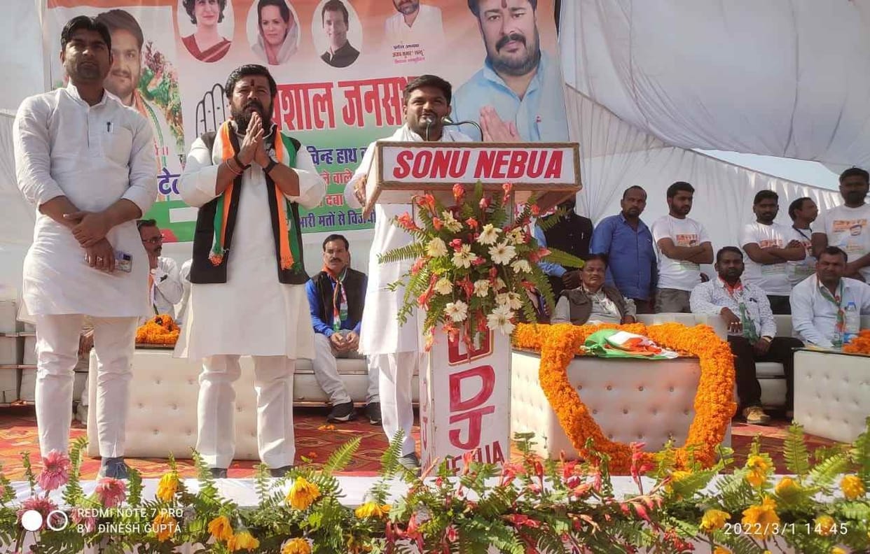 BJP does politics of religion and caste, not development: Hardik