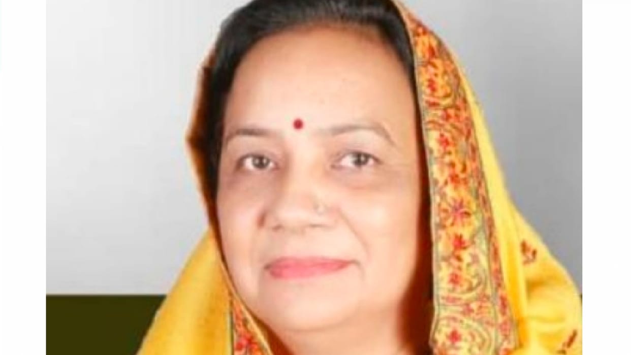 Appointment in MP Congress: Vibha Patel becomes state president of Mahila Congress, will replace Archana Jaiswal