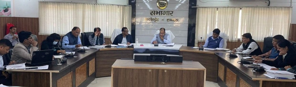 Hathras: First on March 5, second training of counting personnel will be held on March 8