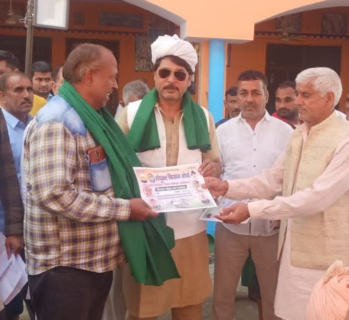 140 who served in the movement were awarded the Kisan Yoddha Ratna